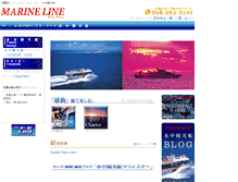 Tablet Screenshot of marinenetwork.co.jp